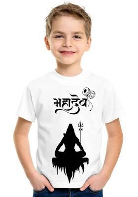 Baby Boys & Baby Girls Printed Polyester Regular T Shirt  (White, Pack of 1)