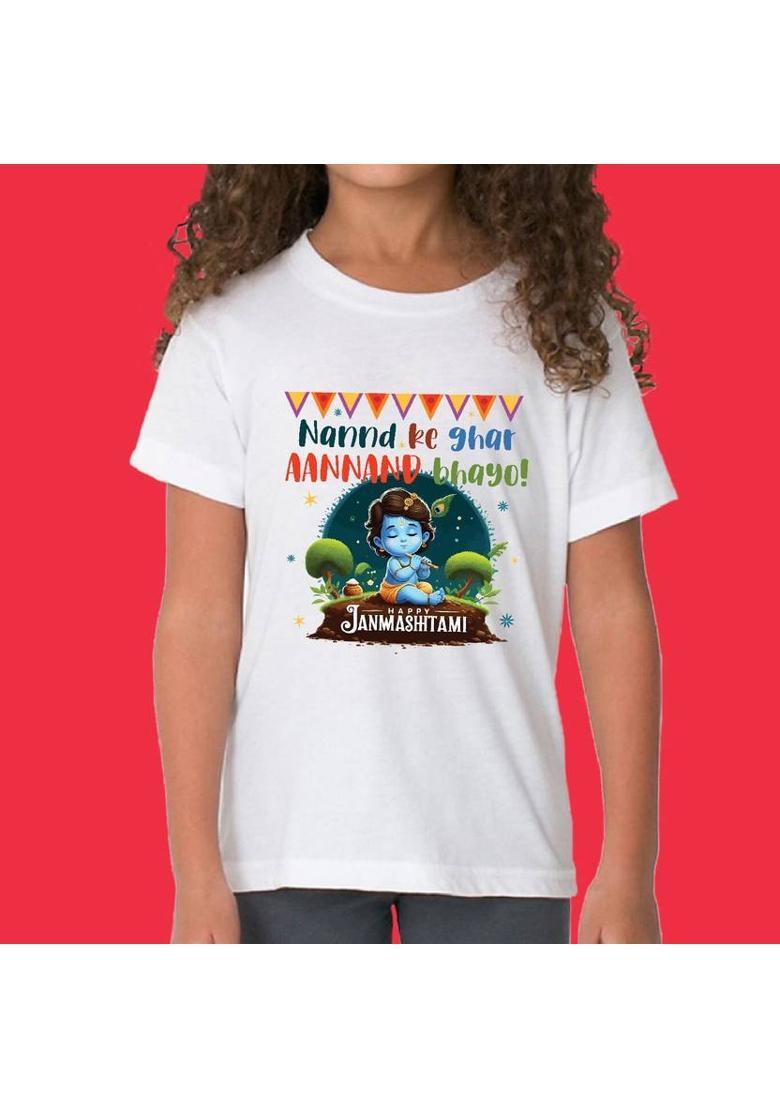 Baby Boys & Baby Girls Printed Cotton Blend Regular T Shirt  (White, Pack of 1) - Indya