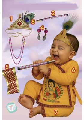 Gopala Shri Krishna Kids Costume Wear