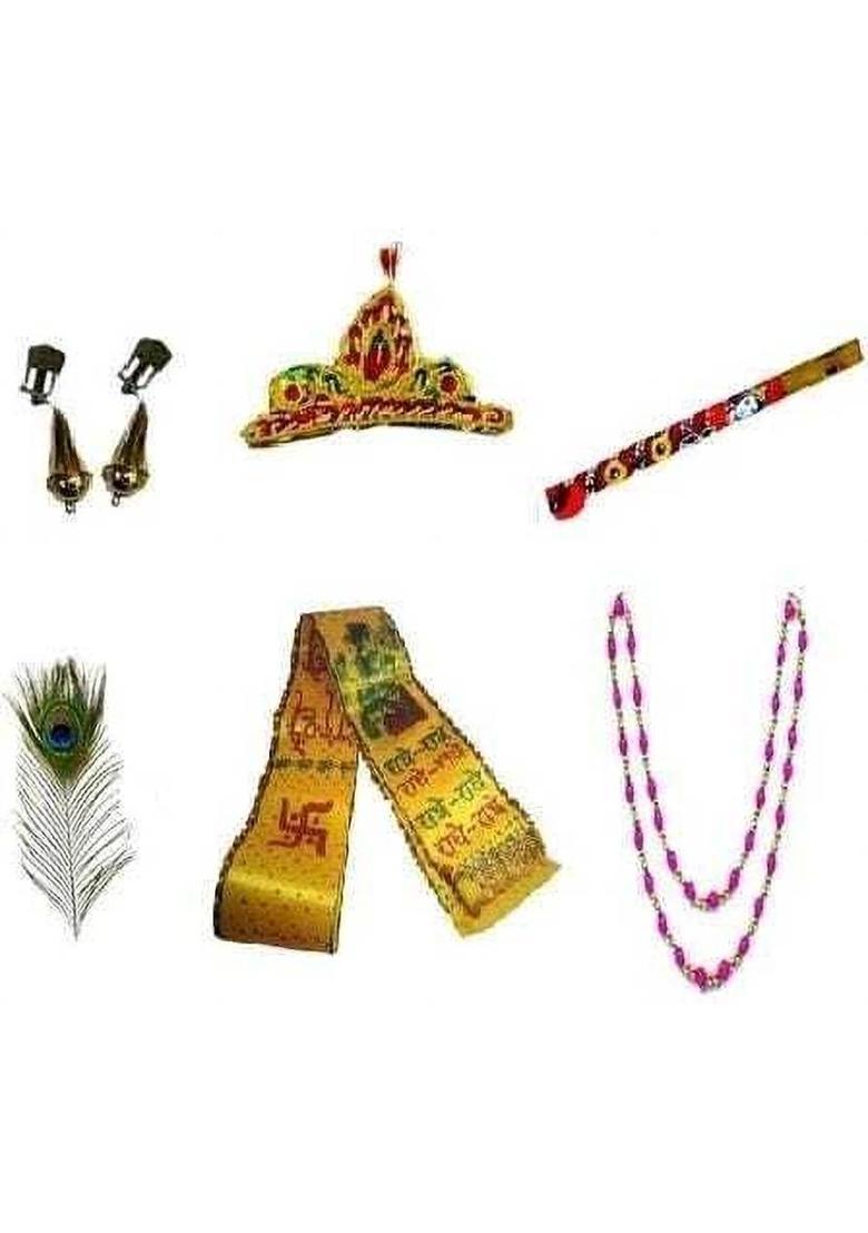 Gopala Shri Krishna Kids Costume Wear - Indya