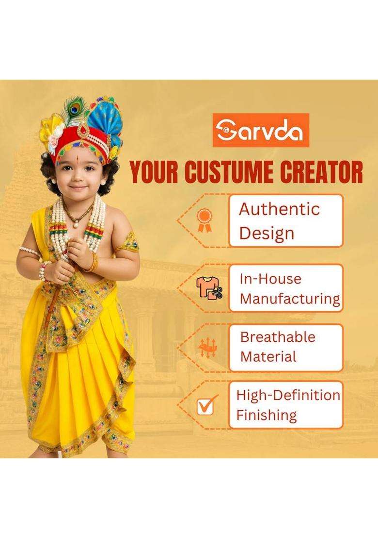 sarvda Krishna Dress Set for Kids | Janmashtami Kanha Costumes Kids Costume Wear - Indya