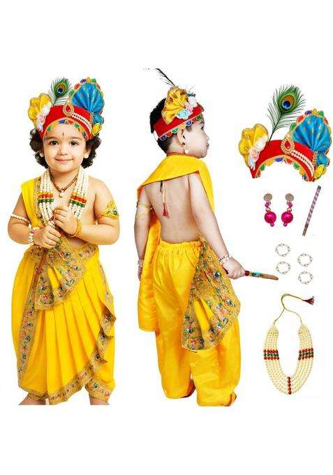 sarvda Krishna Dress Set for Kids | Janmashtami Kanha Costumes Kids Costume Wear