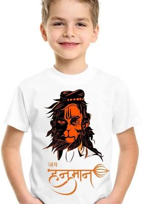 Baby Boys & Baby Girls Printed Polyester Regular T Shirt  (White, Pack of 1)