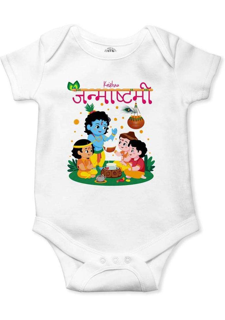 Romper For Baby Boys & Baby Girls Graphic Print Pure Cotton  (White, Pack of 1) - Indya