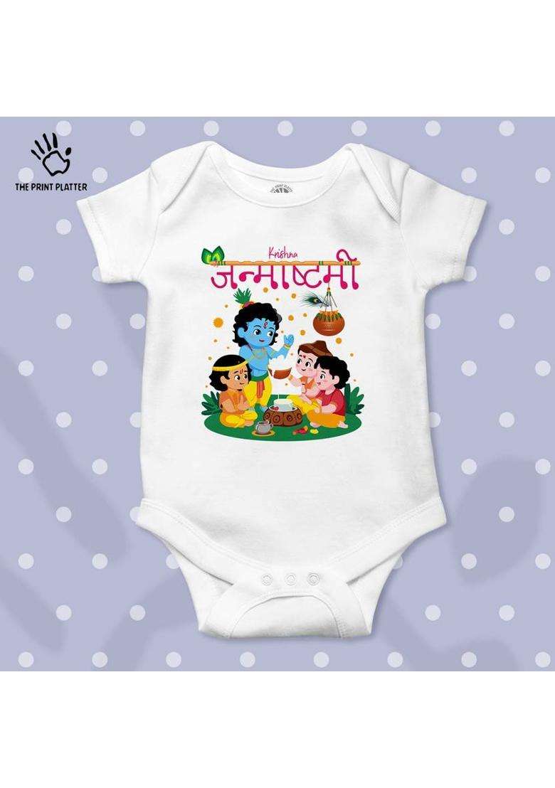 Romper For Baby Boys & Baby Girls Graphic Print Pure Cotton  (White, Pack of 1) - Indya