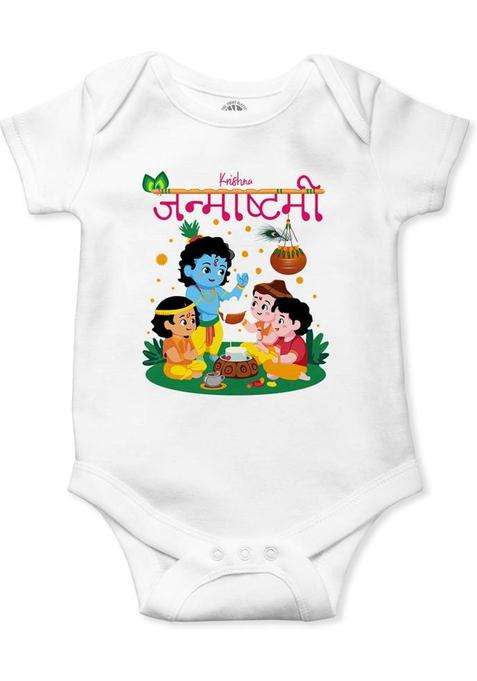 Romper For Baby Boys & Baby Girls Graphic Print Pure Cotton  (White, Pack of 1)