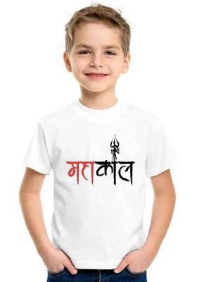 Baby Boys & Baby Girls Printed Polyester Regular T Shirt  (White, Pack of 1)