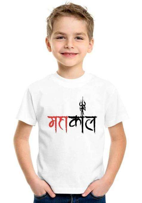 Baby Boys & Baby Girls Printed Polyester Regular T Shirt  (White, Pack of 1)
