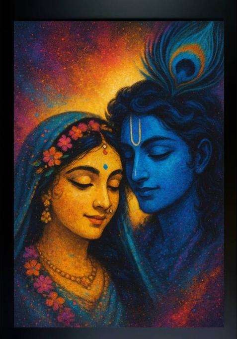 Meclay Arts Eternal Connection: Radha Krishna Spiritual Painting Acrylic 14 inch x 10 inch Painting  (With Frame)