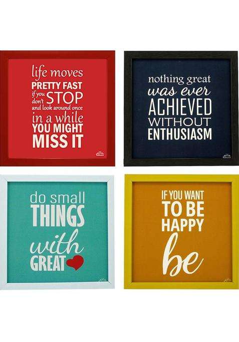 Indianara Motivational Spiritual Inspirational Art Prints Indr1429 Digital Reprint 8.7 inch x 8.7 inch Painting  (With Frame, Pack of 4)
