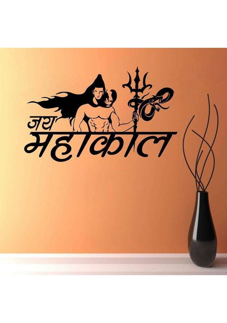Decor Villa 96 cm Decor villa Jai mahakal Wall decal & sticker Black Color Large size - 96*58 Cm Self Adhesive Sticker  (Pack of 1) - Indya
