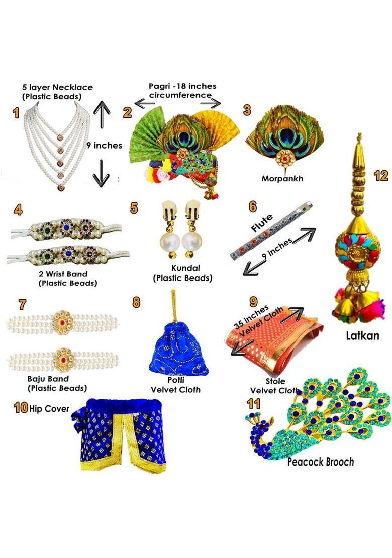 BLU VAPOUR Krishna Dress for Kids Kids Costume Wear - Indya