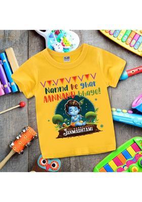 Baby Boys & Baby Girls Graphic Print Cotton Blend Regular T Shirt  (Yellow, Pack of 1)