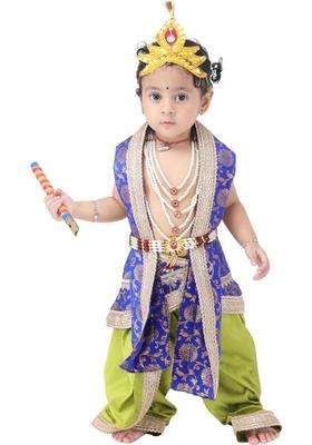 Design My Dress Bharat Kanha Ji Costume for Boys, Girls - Fit for Devotional Plays Kids Costume Wear