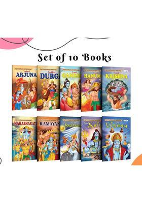 My First Mythology Story Book :- Arjun, Durga, Ganesha, Hanuman And More - Early Learning Mythology Storybooks, Spiritual Bedtime Stories For Kids | Pack Of 10 Books  (Paperback, GOWOO)