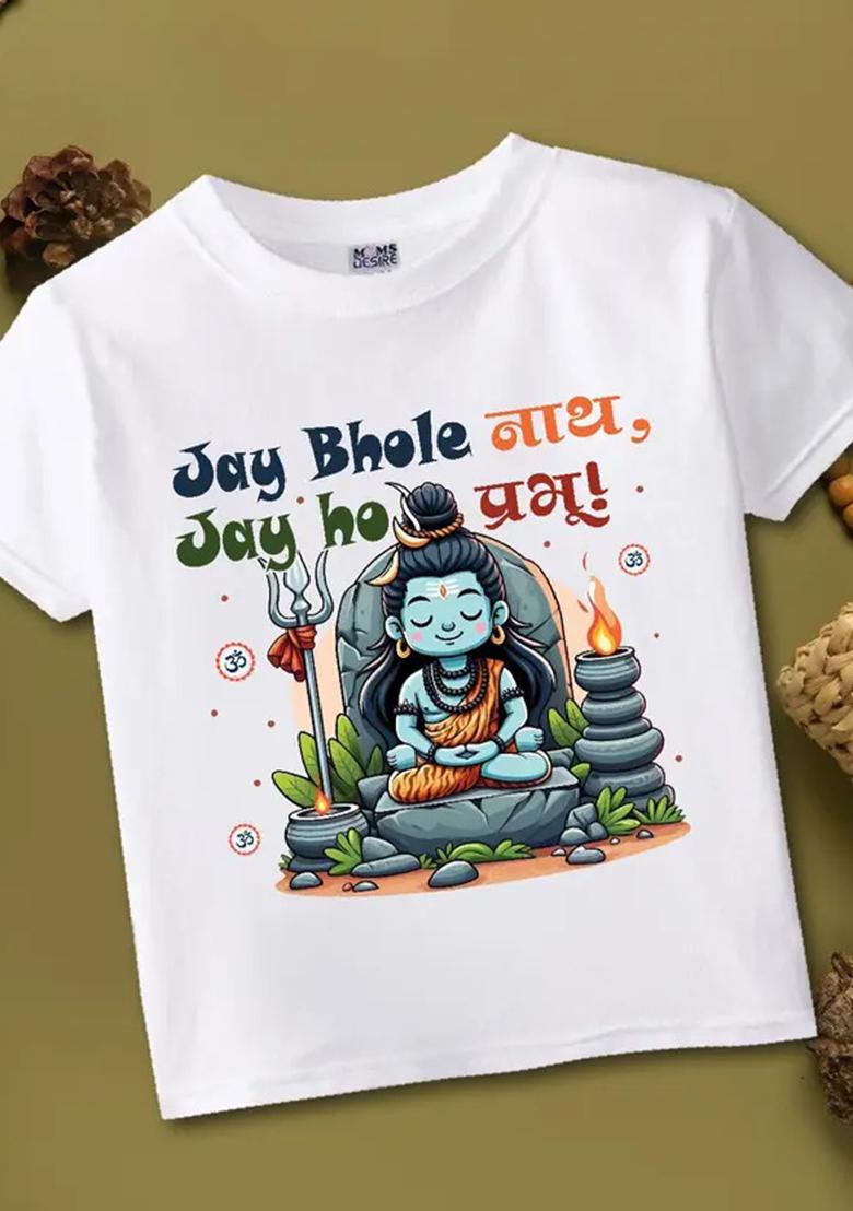 Baby Boys & Baby Girls Printed Cotton Blend Regular T Shirt  (White, Pack of 1) - Indya