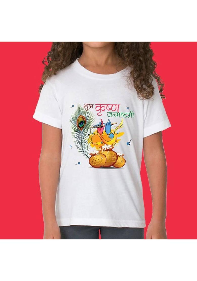 Baby Boys & Baby Girls Graphic Print Cotton Blend Regular T Shirt  (White, Pack of 1) - Indya