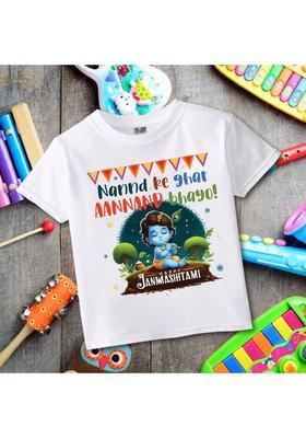 Baby Boys & Baby Girls Graphic Print Cotton Blend Regular T Shirt  (White, Pack of 1)