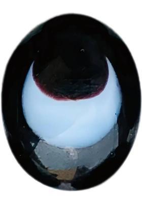 SIDHBALI RATAN & RUDRAKSH Natural Evil Eye Gemstone for Men & Women | Protective Stone for Nazar Suraksha Stone