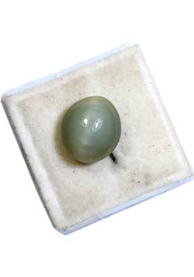 Lab Certified 8.25 Ratti Natural Cat