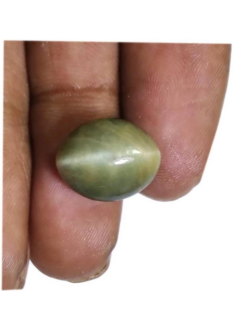 Lab Certified 8.25 Ratti Natural Cat