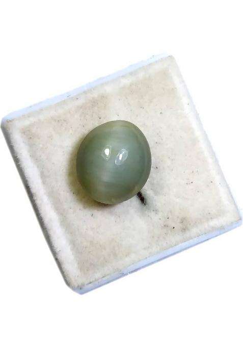 Lab Certified 8.25 Ratti Natural Cat's Eye Stone Cabochune LAHSUNIYA Gemstone for KETU Astrological Loose Gemstone Alloy Cat's Eye Ring