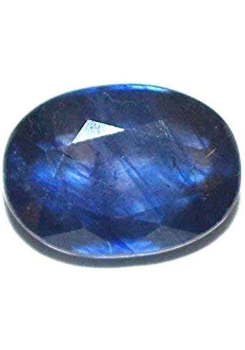 barmunda gems 8.25 Ratti /7.42 Carat Blue Sapphire Neelam Gemstone Sapphire Stone
