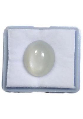 PHONATION 100% Original Loose Gemstone Certified Natural White Australian Opal - Stone Opal Stone Opal Mother of Pearl