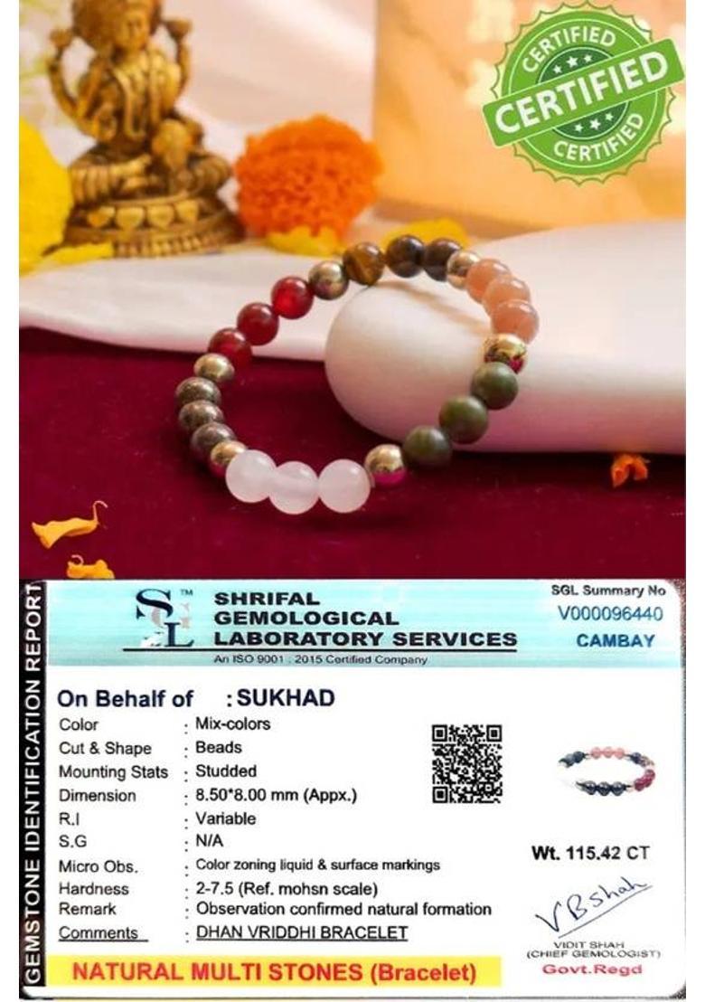 Pyrite, Golden Pyrite, Tiger