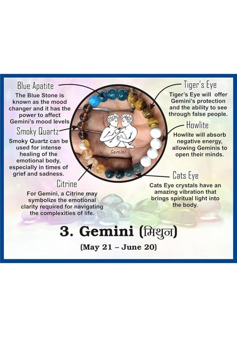 Stone, Howlite, Tiger