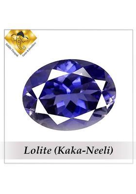 Kala-Neeli Gemstone 3 Ratti with Lab Report & Guarantee Certificate | Lolite Stone Neeli Lolite Ring