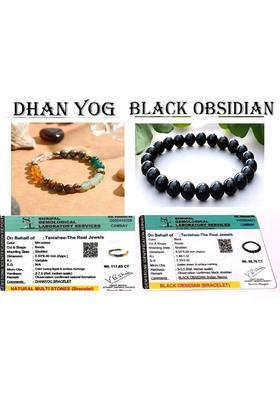 Pyrite, Green Aventurine, Tiger