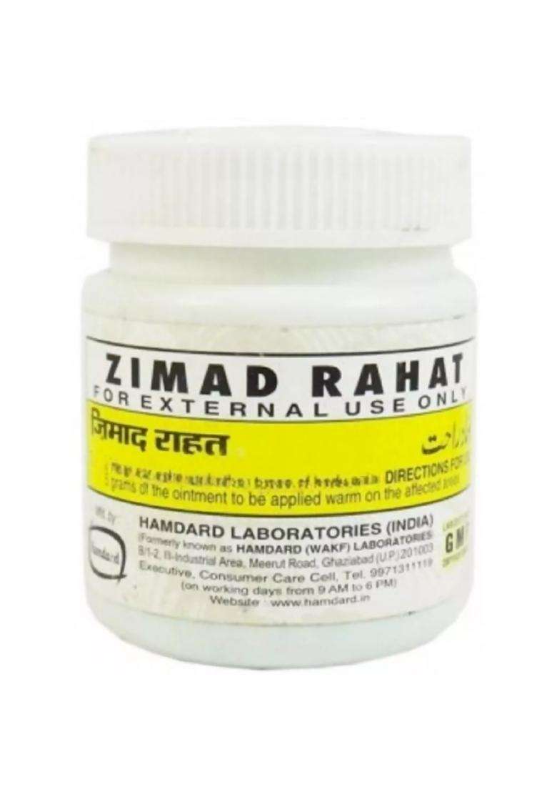 Hamdard Zamad Rahat Pack Of 1 - Indya