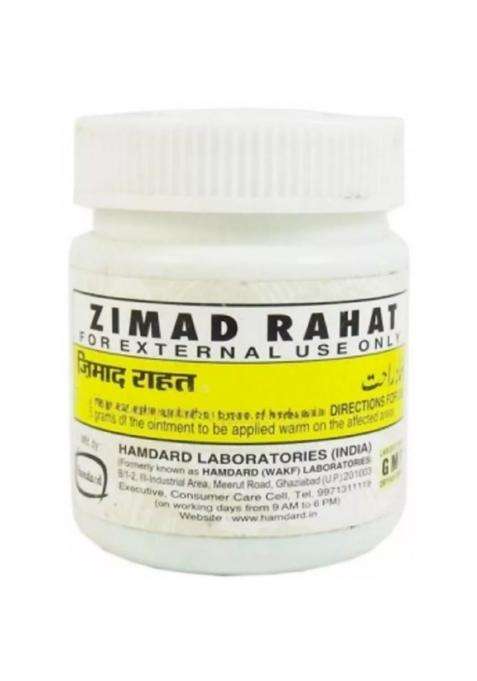Hamdard Zamad Rahat Pack Of 1