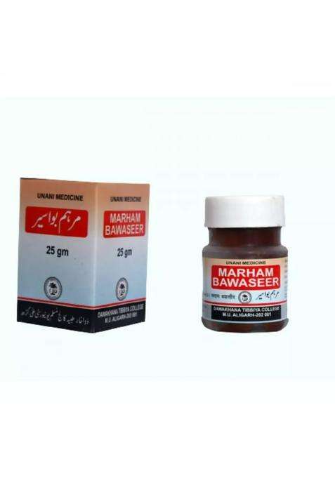Dawakhana Tibbiya Marham Bawaseer Pack Of 1