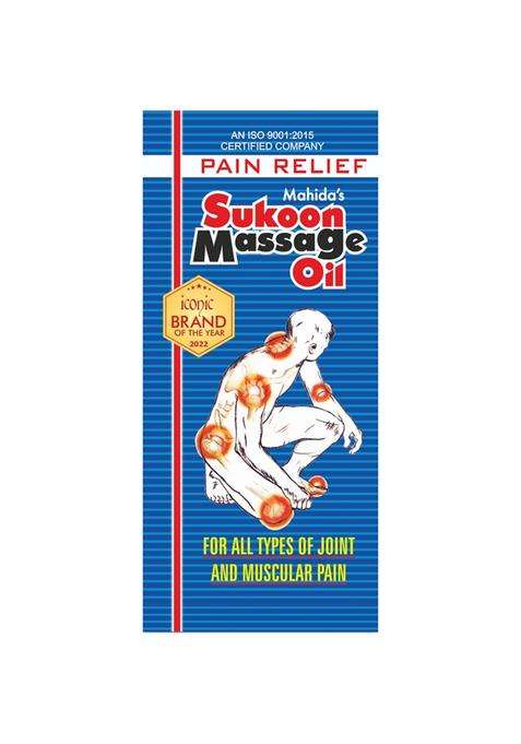 Mahidas Sukoon Massage Oil (Blue) Pack Of 1