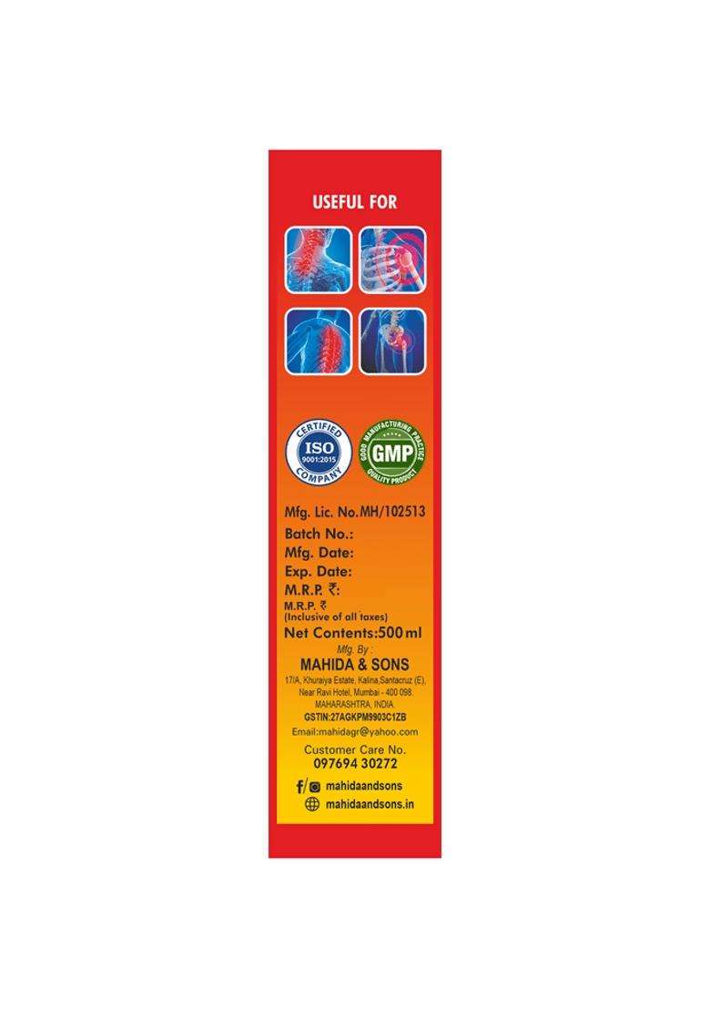 Mahidas Sukoon Massage Oil with Kalonji (Red) Pack Of 1 - Indya