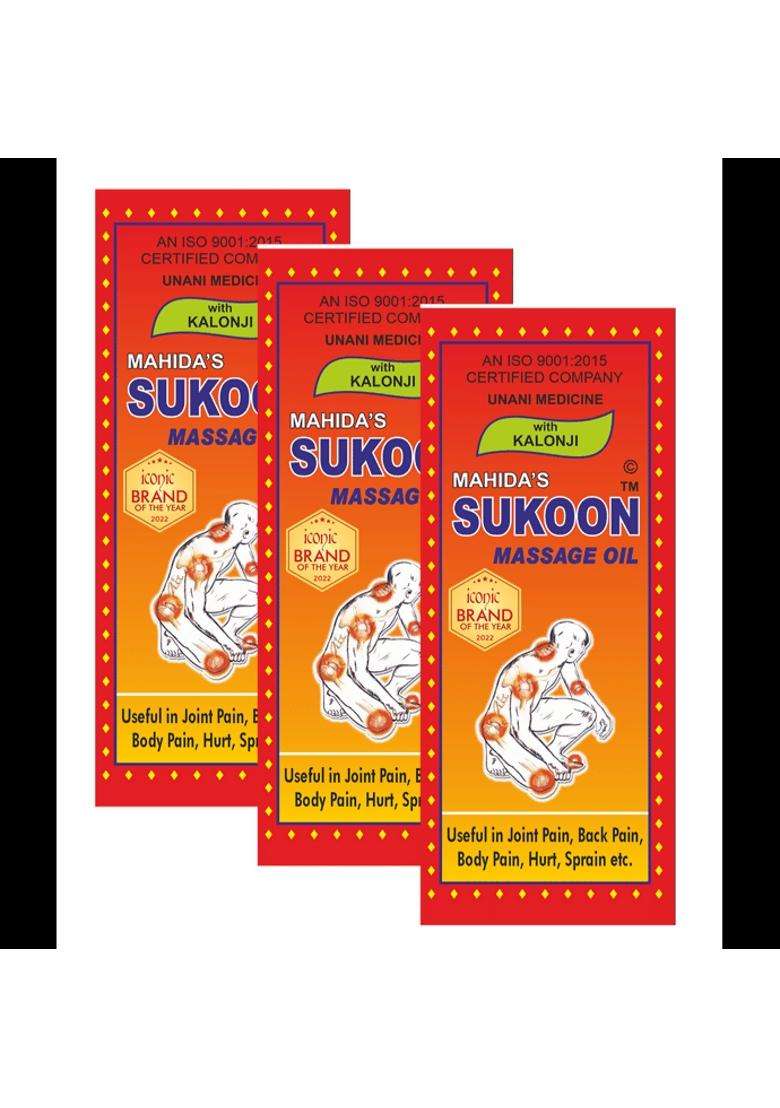 Mahidas Sukoon Massage Oil with Kalonji (Red) Pack Of 1 - Indya