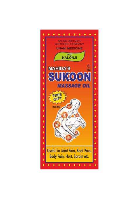 Mahidas Sukoon Massage Oil with Kalonji (Red) Pack Of 1