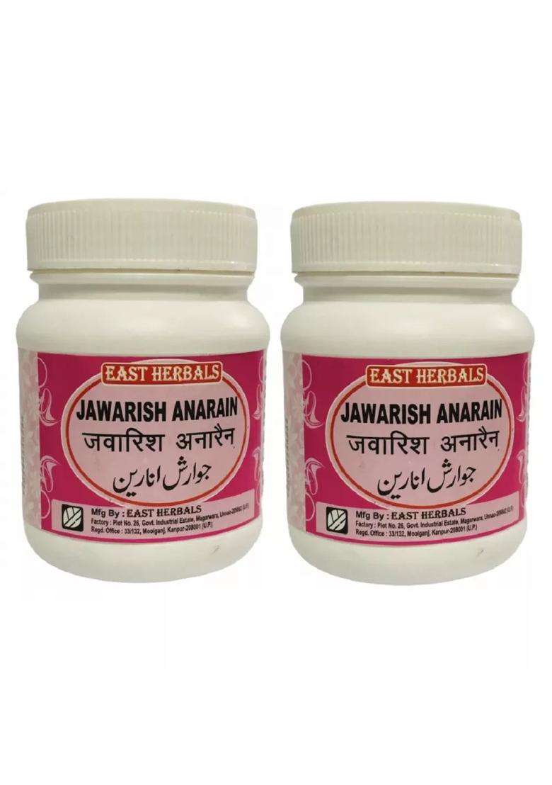 East Herbals Jawarish Anarain Pack Of 1 - Indya