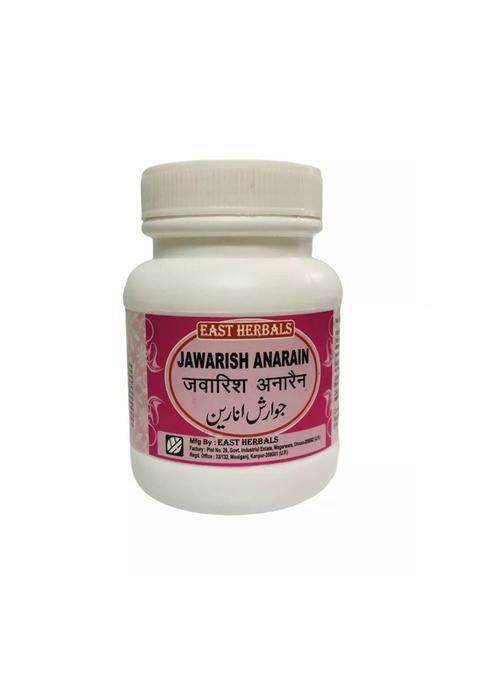 East Herbals Jawarish Anarain Pack Of 1