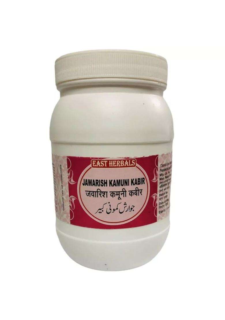 East Herbals Jawarish Kamuni Kabir Pack Of 1 - Indya