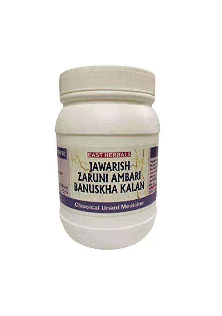 East Herbals Jawarish Zaruni Ambari Banuskha Kalan Pack Of 1 - Indya