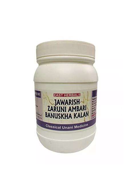 East Herbals Jawarish Zaruni Ambari Banuskha Kalan Pack Of 1