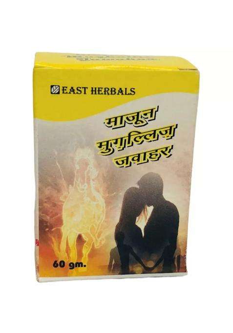 East Herbals Majun Mughalliz Jawahar Pack Of 1