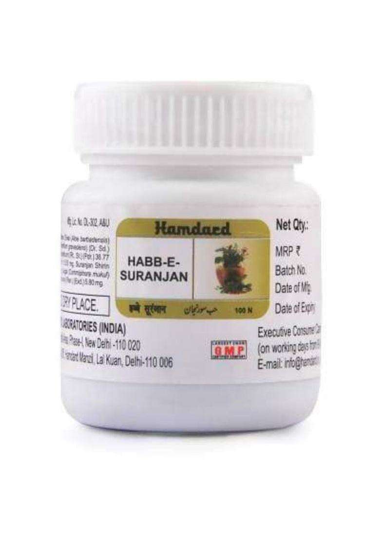 Hamdard Habb-E-Suranjan Pack Of 1 - Indya