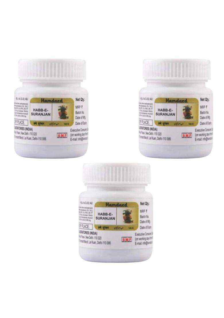 Hamdard Habb-E-Suranjan Pack Of 1 - Indya