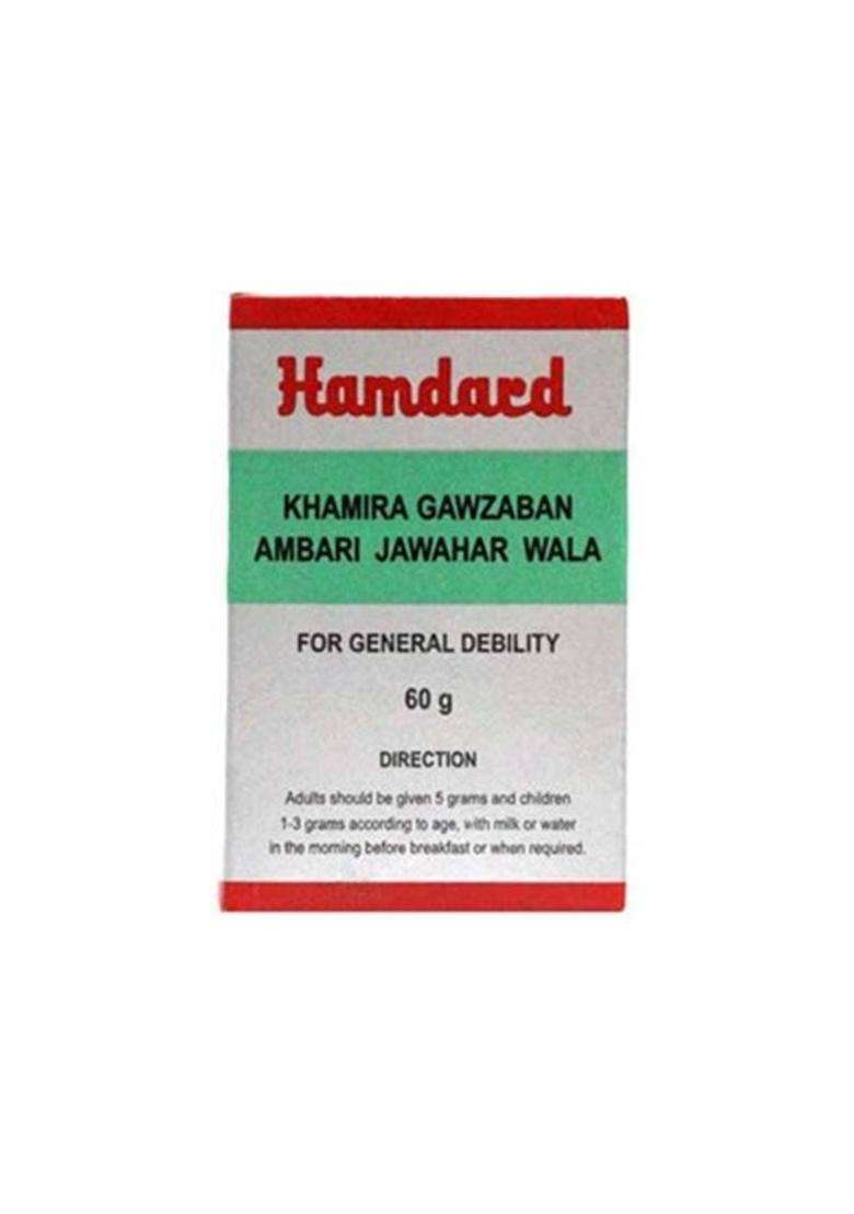 Hamdard Khamira Gawzaban Ambari Jawahar Wala Pack Of 1 - Indya