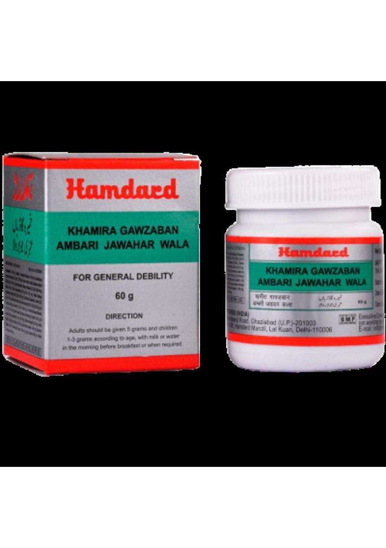 Hamdard Khamira Gawzaban Ambari Jawahar Wala Pack Of 1 - Indya