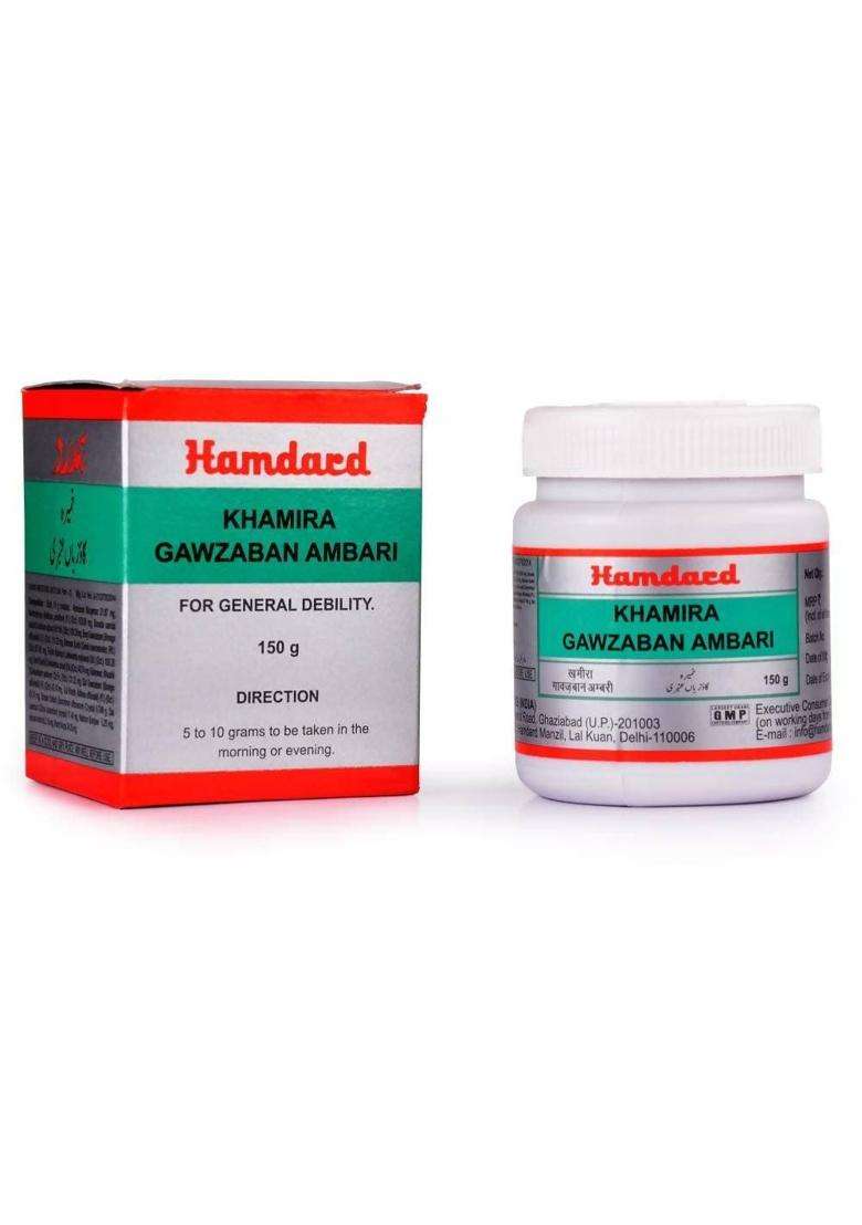 Hamdard Khamira Gawzaban Ambari Jawahar Wala Pack Of 1 - Indya